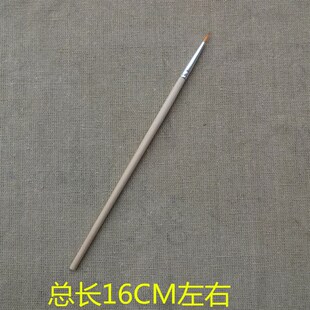 勾线笔水彩水粉丙烯数字油画小毛笔细美术手绘尼龙描边美甲面相笔