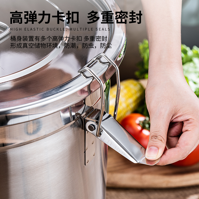 304不锈钢密封茶叶桶防潮虫米桶周转储物面粉加深桶米缸粮油食箱