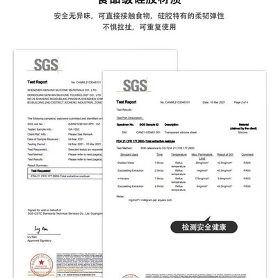 硅胶冰格大号冰块模具威士忌酒吧商用速冻方形制冰盒冻冰自制家用
