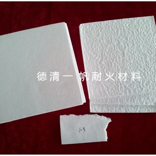 玻璃纤维纸控式铅酸蓄电池GM隔板耐高温隔热片玻纤过膜隔板