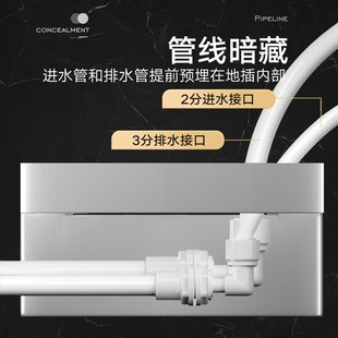 德梅尔地插座纯平净水器地插茶室客厅进水管分排水接头