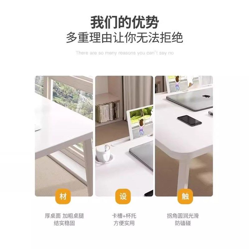 升降床上小桌子电脑桌大学生学习桌桌宿舍上铺书桌儿童阅读桌写字,3C数码配件,笔记本膝上桌,淘宝优惠券,粉丝福利购,淘宝优惠卷