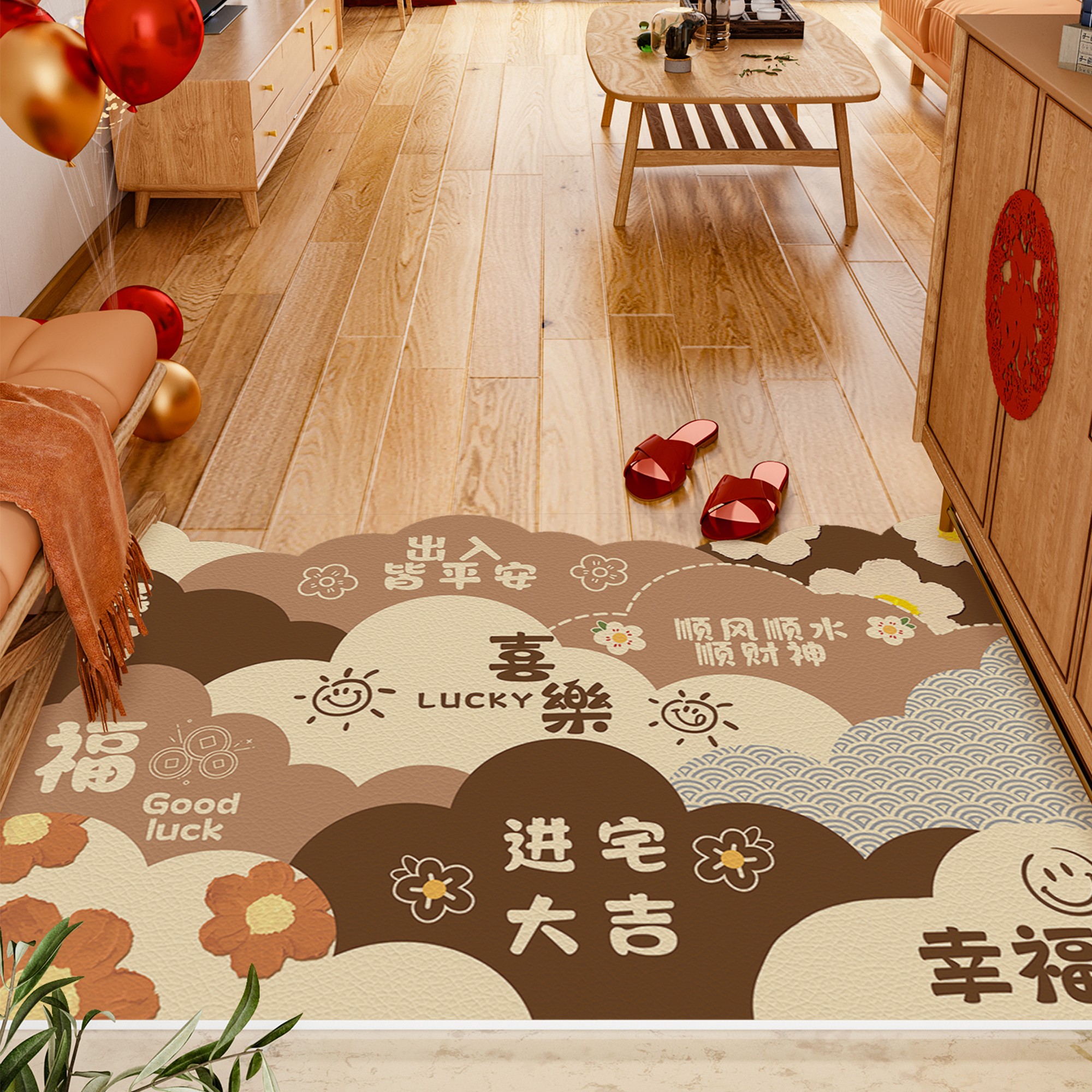 乔迁地垫入户门垫22新款防滑耐脏擦免洗pc大门口进门脚踏垫