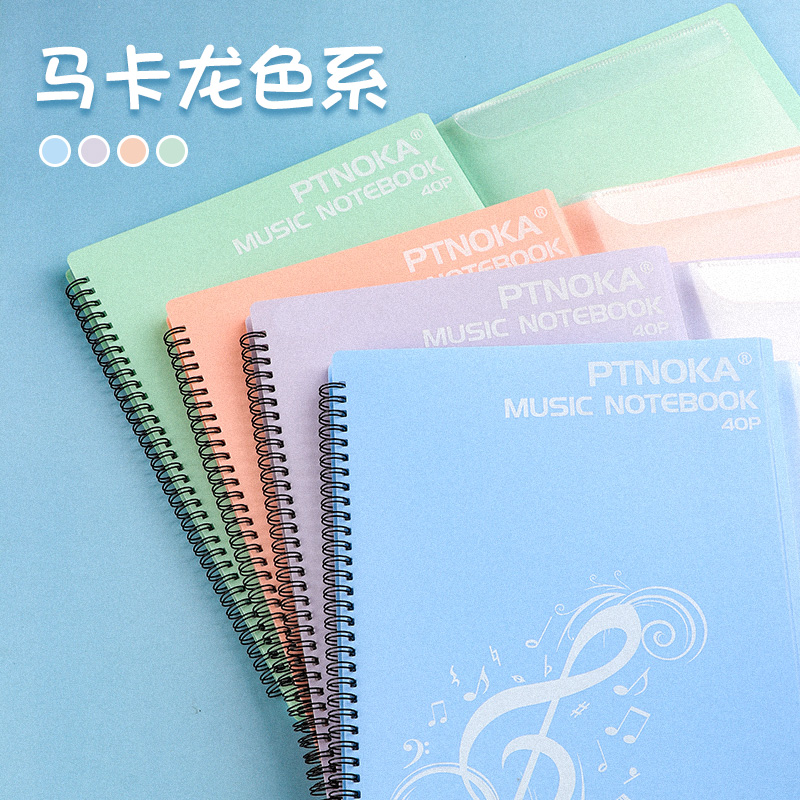 钢琴谱夹乐谱夹子钢琴谱夹册展式曲谱本可修改折叠不反光