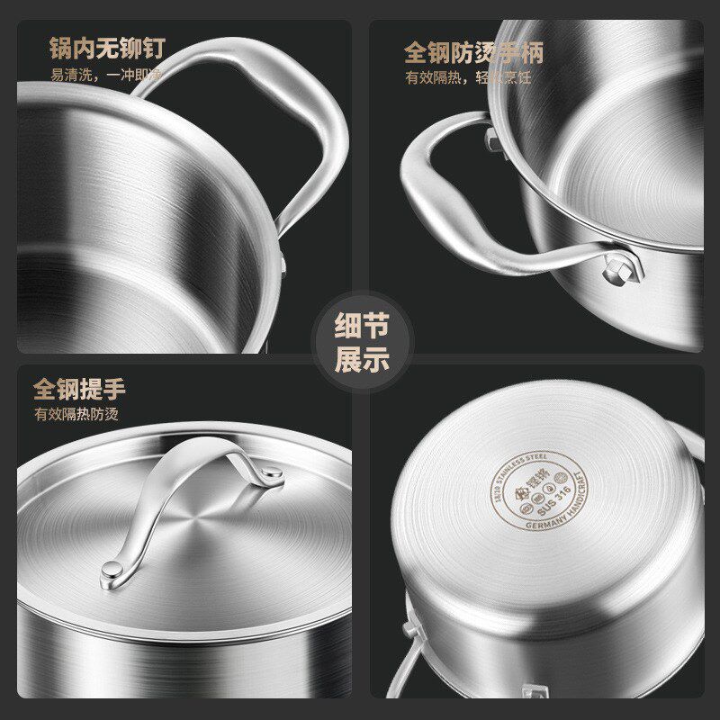 铿锵汤锅加厚耳蒸锅炖锅燃气灶电磁炉通用小煮锅