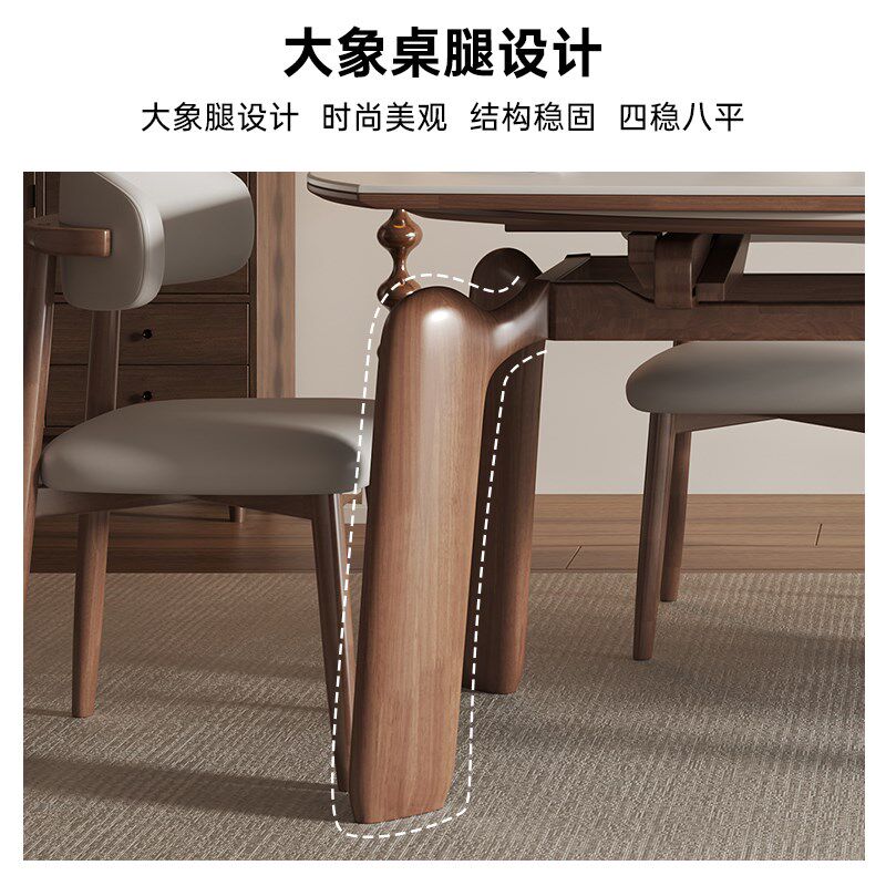 馨佰利岩板餐桌椅小户型方圆两用客厅橡胶木饭桌