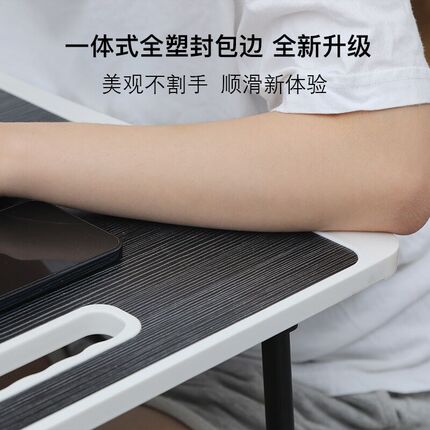 西藏床上折叠电脑桌懒人餐书桌学习飘窗写字办公笔记本小桌子