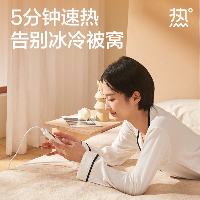先测评网易严选珊瑚绒电热毯电褥子水洗