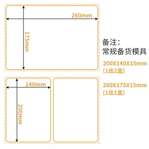 鑫凯驰体包装商用全自动牛肉海鲜体保鲜生鲜文鱼食品体覆膜牛纸板