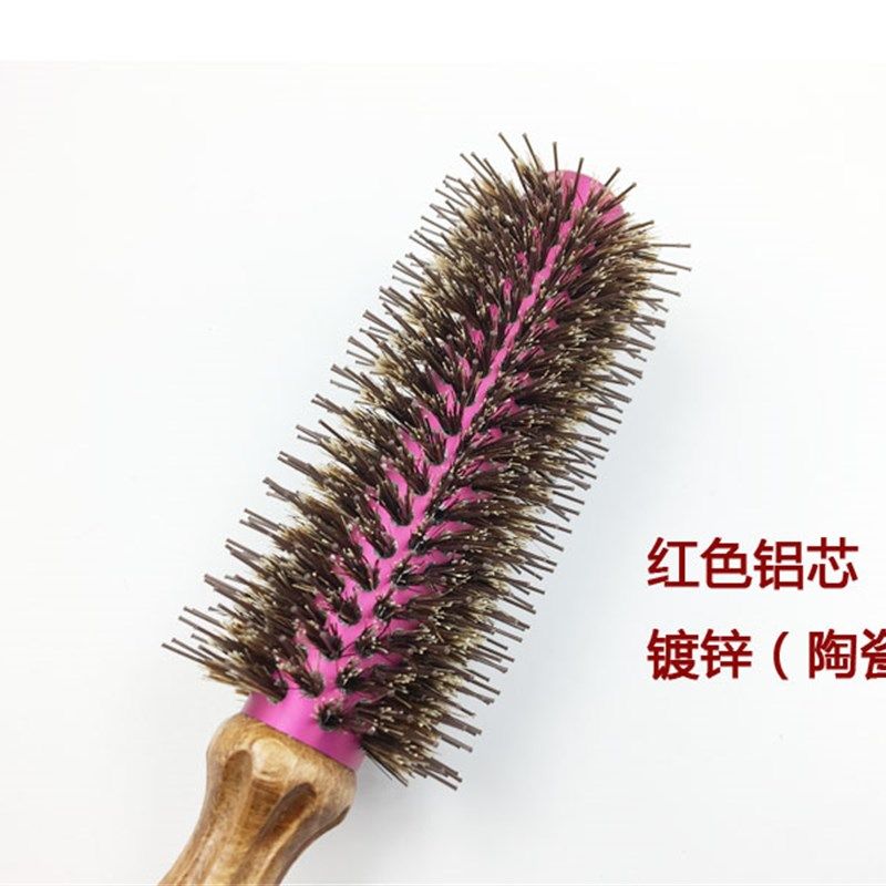 韩国q红色铝棕毛梳子 发型师滚梳品质枫木手