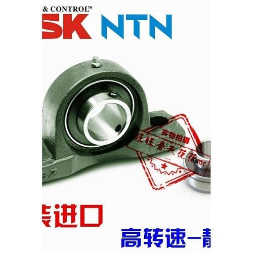 新款N 外球面 轴承座 2 2 2 2 2 2 2