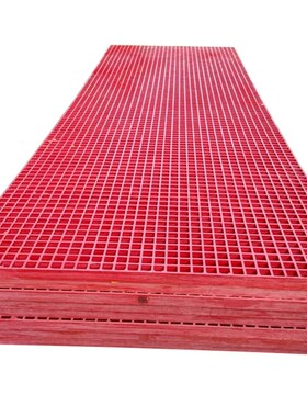 玻璃钢格栅洗车店洗车房店排水漏水地格栅板地沟盖板耐压耐腐蚀