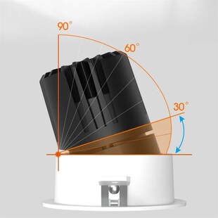 深杯防眩光O嵌入式小山丘洗墙防眩目客厅卧室无灯筒灯