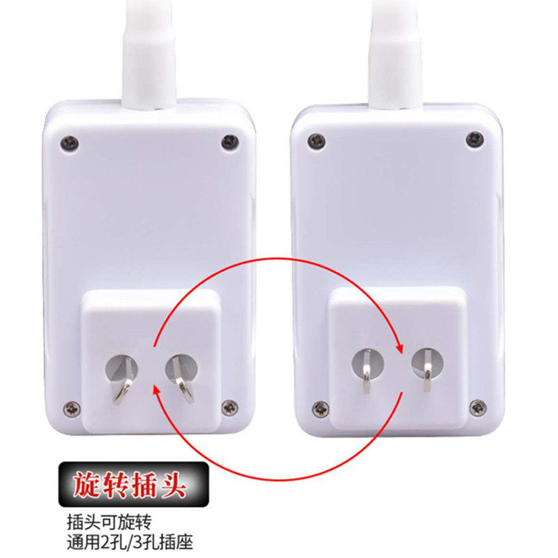 节能插座插电遥控带关调光硅胶壁灯卧室床头台灯