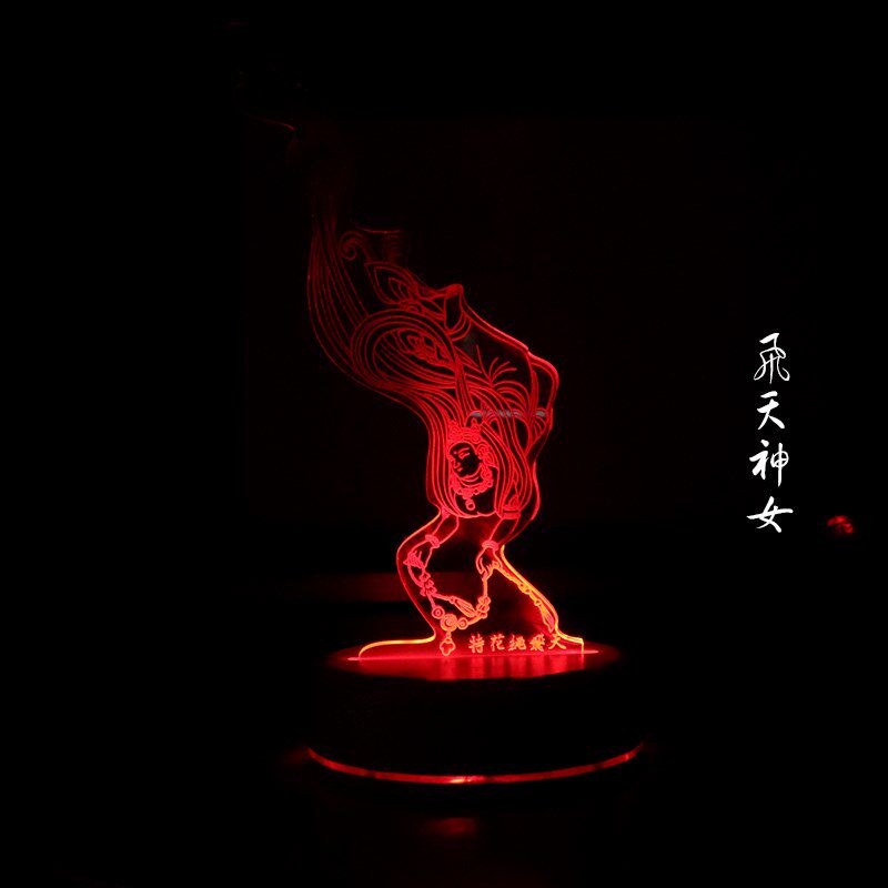 飞天神女七彩夜灯激光雕刻莫窟题飞天文创灯