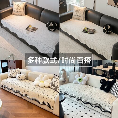 夏季直皮沙发垫一片式固定防滑坐垫夏天级感沙发盖布