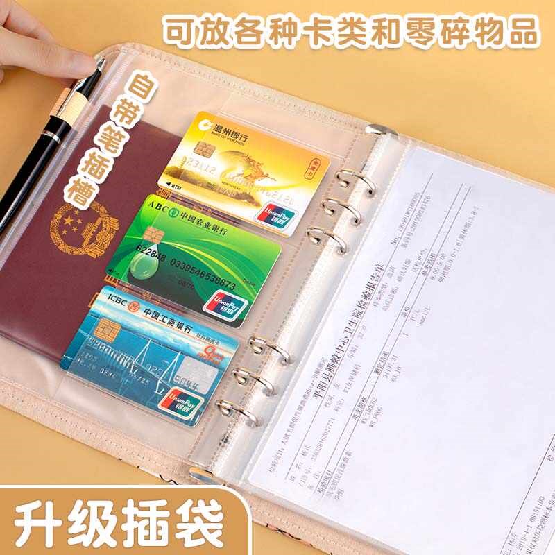 A5布艺可折叠孕检收纳册报告单怀孕活页检查单A4孕妇孕妈妈孕期单