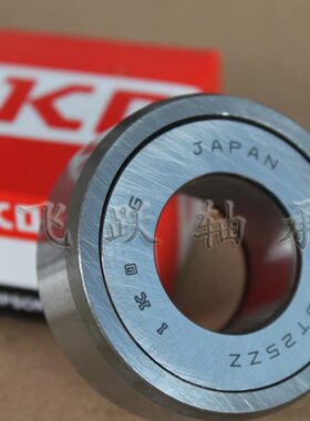 IKO 进口轴承 NAST10ZZ 原装进口