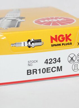 NGK两冲程火花塞BR8ECM BR9ECM BR10ECM适用胡斯瓦那KTM开禧250