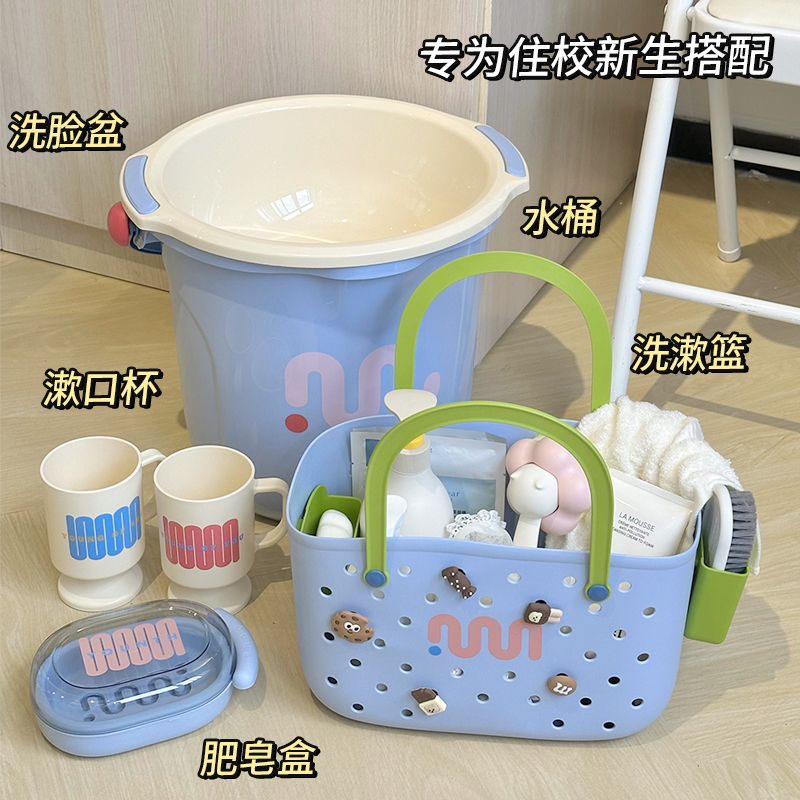 宿舍神器大学生好物住校生生活用品大全军L训高中男生女生寝室常