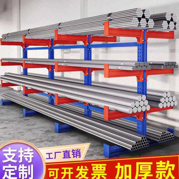 仓库仓储管材钢筋铜托臂货架单双面多层重型铝材悬臂货架置物架子,商业/办公家具,托臂货架/悬臂货架,淘宝优惠券,粉丝福利购,淘宝优惠卷