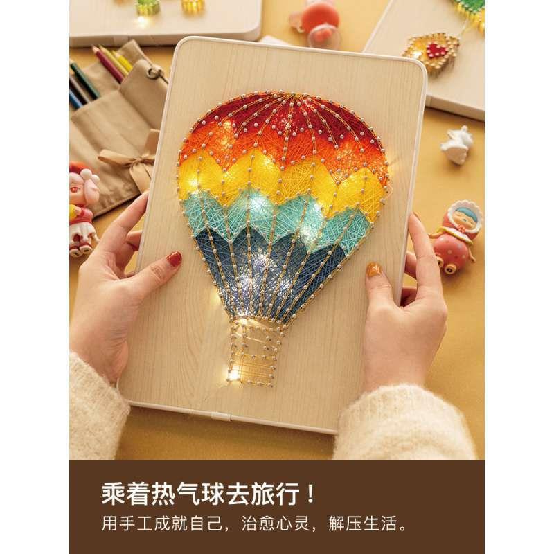 弦丝画创意绕线画手工制作材料孕妇解闷装饰钉子画情人节