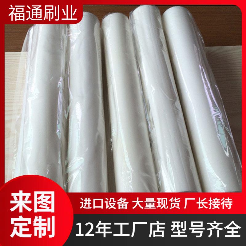 高吸水性海绵吸水辊强吸附性吸水辊快速吸水海绵辊海绵吸水辊