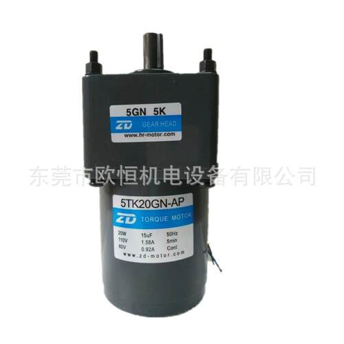 2TK3GN-CP/2GN25K印染/纺织机械收卷电机/堵转电机/力矩电机