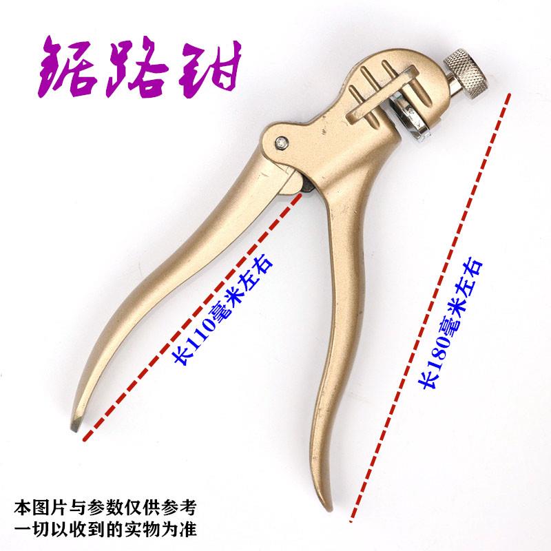 锯拨子锯钳锯齿钳拔锯路木工锯片锯条开拨齿器手工手动五金木工具