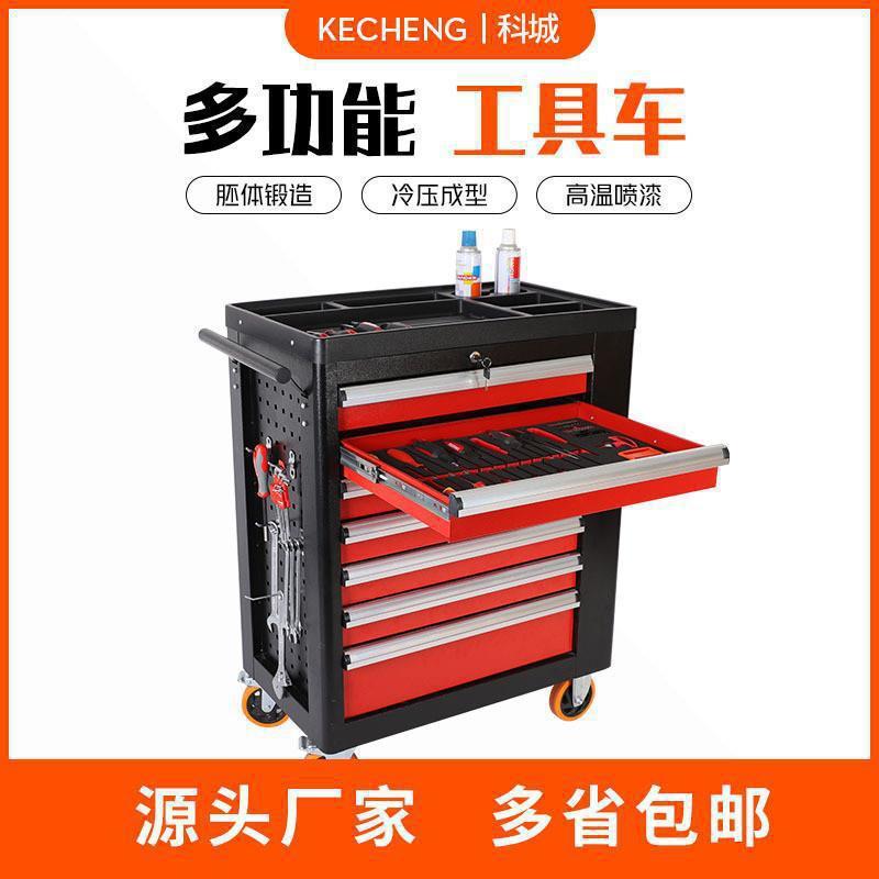 汽修工具车套装鑫瑞368件组合工业级抽屉式全套工具箱柜子垒德株