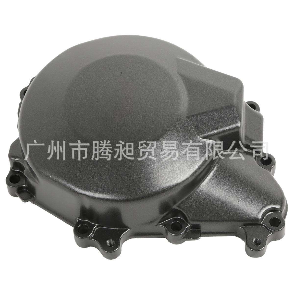 改装 YZF600 R6 03-04-05年 发动机边盖 磁电机盖 线圈边盖