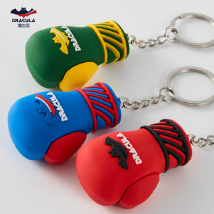 迷你小拳套钥匙扣拳击手套创意挂件包包饰品俱乐部配件小礼品