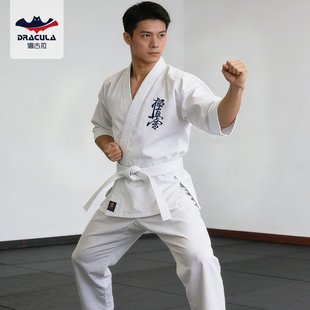 空手道道服素流衣服成人儿童专业训练比赛防磨男女极真会道服