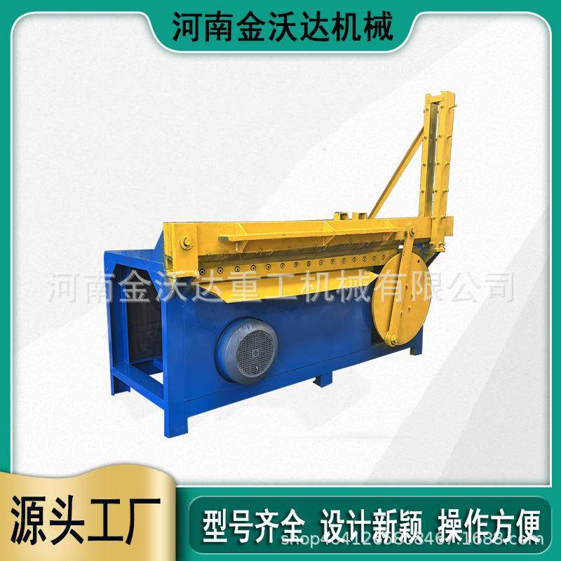 硬质PVC面板塑料托盘铡刀机PS板地垫整捆薄膜块切断机电动剪切机,机械设备,冶炼设备,淘宝优惠券,粉丝福利购,淘宝优惠卷