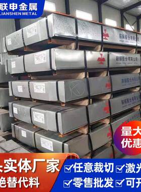 TC4钛合金板TA1钛板TA2纯钛板TC21中厚钛板材0.5-300mm钛块薄钛片