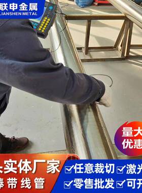 源头厂家TA2TA1TC4钛板钛片纯钛板钛合金板材钛板制品定制