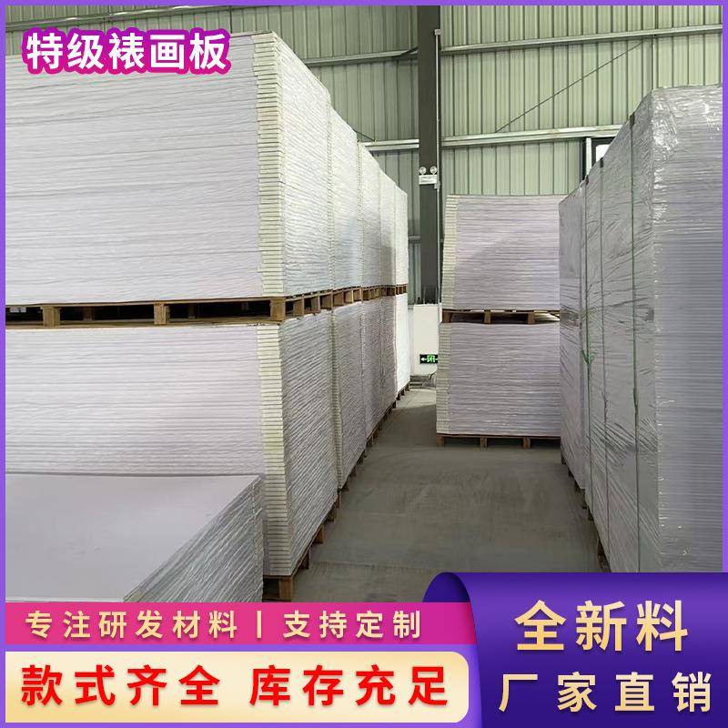 kt板喷绘写真手持裱画板双面异形户外广告牌立式展示泡沫板立牌