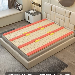 实木加厚家用床板护腰整块杉木床垫硬板木板护脊椎垫片松木