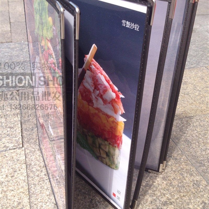 沙钉纹菜单本(页面)西餐菜单西式菜谱本酒水单,文具电教/文化用品/商务用品,桌牌/台牌,淘宝优惠券,粉丝福利购,淘宝优惠卷