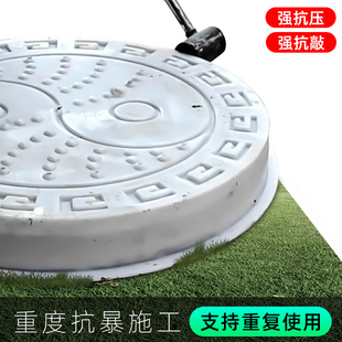 地砖模具庭院水泥踏步石模型景观园林草坪汀步垫脚石砖模板