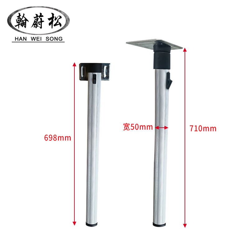 桌腿可折叠腿活动椭圆扁形脚餐台支撑桌脚吧台书桌写字台支撑