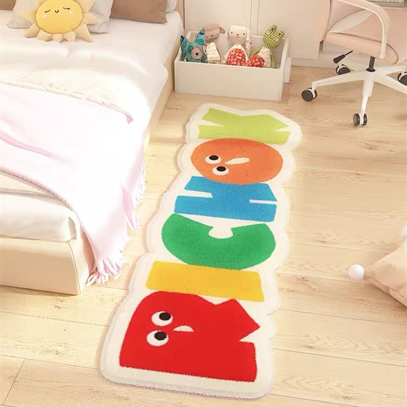 创意卡通暴富卧室家居床边用地垫地毯床边毯防滑耐脏吸水地垫门垫