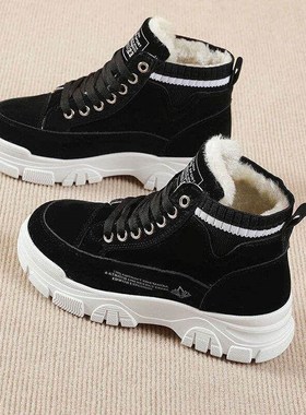 Ldie ul hoe Leu Fhion nee lfom now