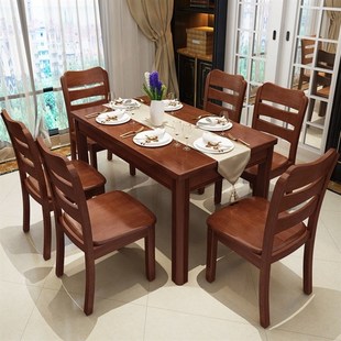 餐椅家用全实木椅子靠背椅现代中式木质饭店饭厅椅餐桌椅