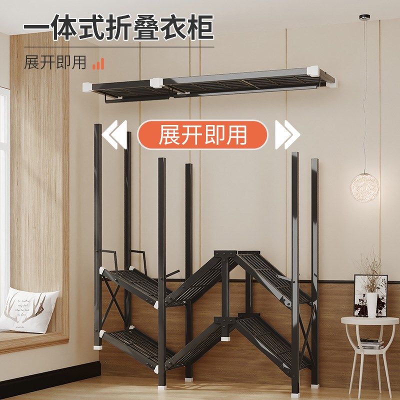 家用卧室免安装布衣橱出租房用钢架结实耐用小型新款,住宅家具,简易衣柜,淘宝优惠券,粉丝福利购,淘宝优惠卷