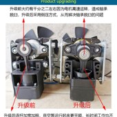 无油泵 小型 气泵 泵 瑞誉鑫