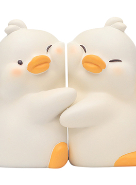 治愈系爱鸭书挡书立架家居客厅电视柜书房办公室装饰