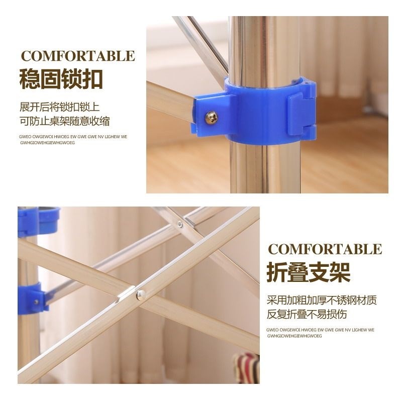 便携桌架不锈钢桌子腿支架折叠桌腿麻将桌脚可调节办公金属架子腿