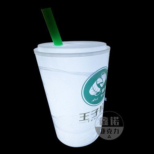 奶茶店门口广告灯箱奶茶店创意杯子店招发光茶杯店招