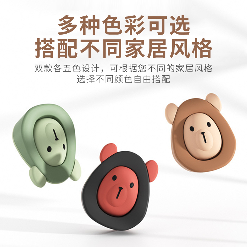 硅胶顶门器防风门挡防撞门吸固定器门塞免打孔门阻门器门楔子